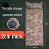 PZ Automatic Inflatable Camouflage Air Mattress