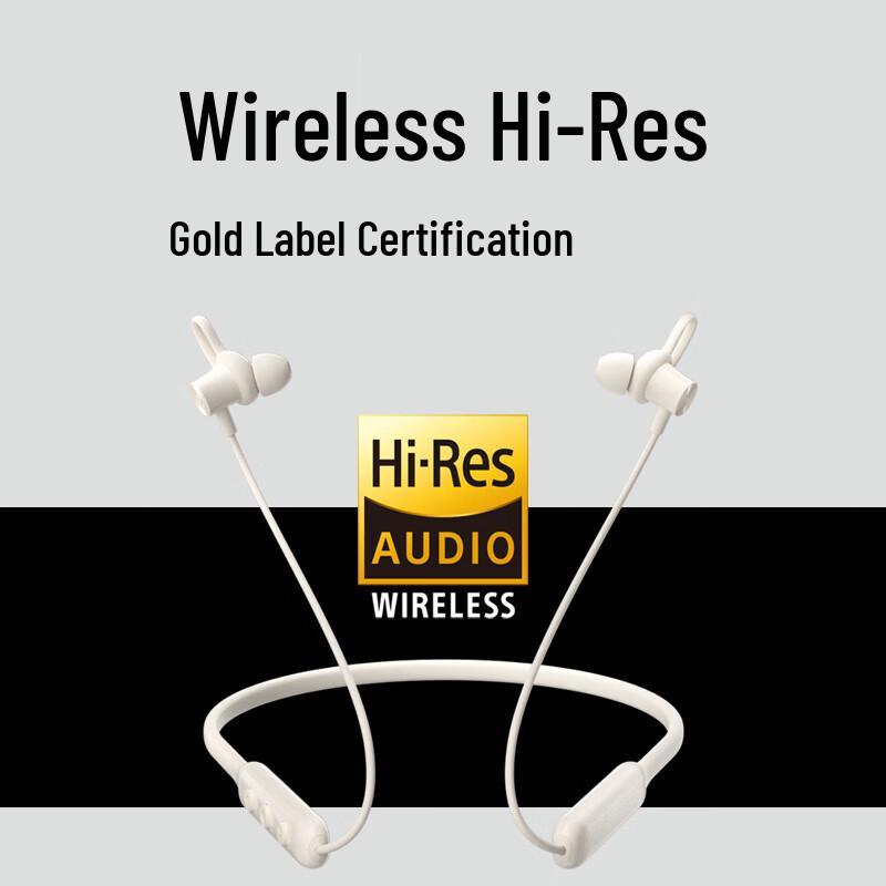 EDIFIER W200BT Free Neckband Sports Bluetooth Earphones