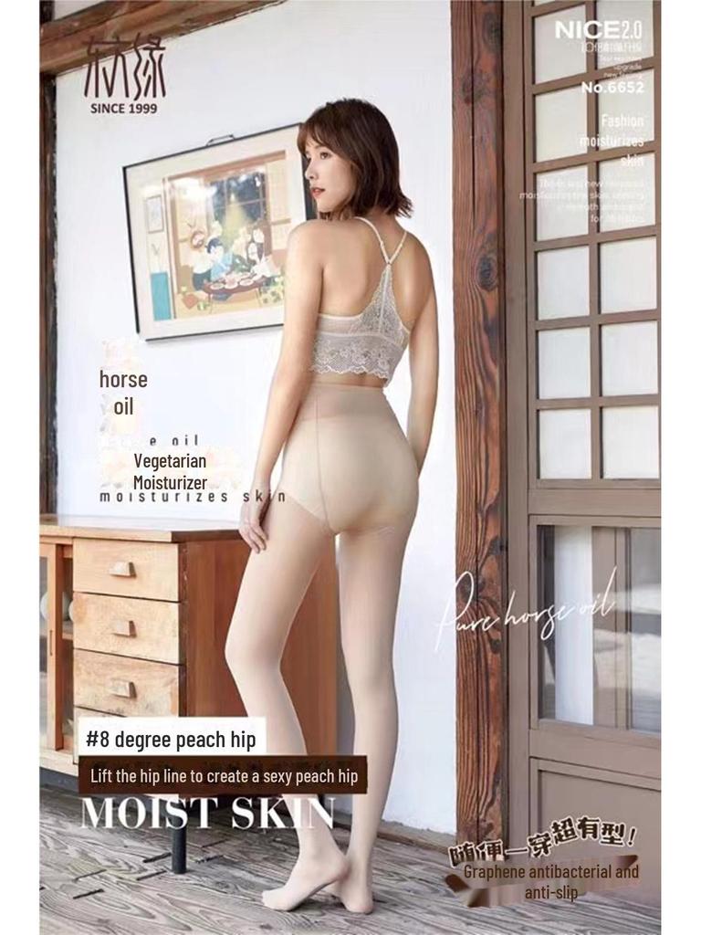 Весна/лето 2024 г. Колготки Oriental Edge Horse Oil с высокой талией и защитой от защемления, графеновые