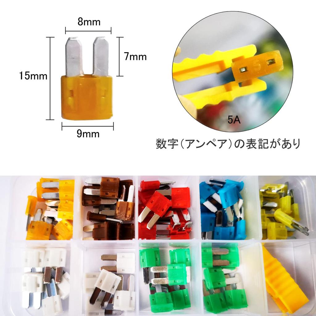 DanYun 70pcs Micro2 Fuse Car Fuse 5A 7.5A 10A 15A 20A 25A
