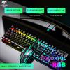 Компьютерные Офисные Игровые USB Проводные Клавиатура Мышь С Подсветкой Комбо