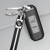 Чехол для ключа автомобиля Baojun для моделей 510, 730, 310W, 360, 560, 200, 530, 610, 630, E100