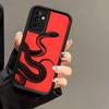 Чехол для телефона Samsung Galaxy S26 S25 Ultra S24 FE Черный Змеиный Рисунок Мягкий Силикон Funda S23 Plus S22 + S21 S20 5G