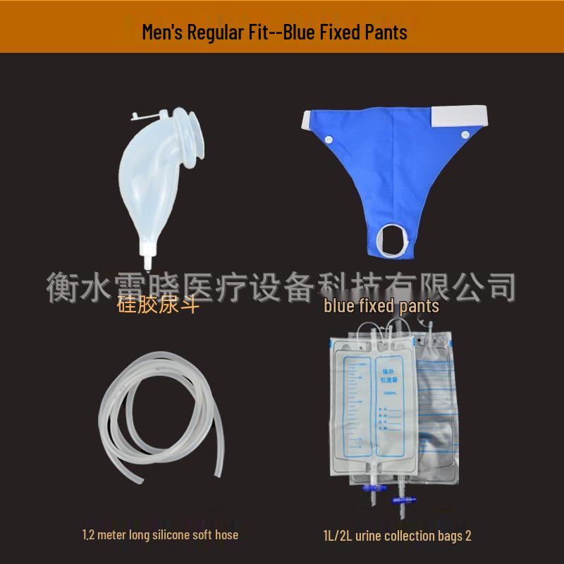 Leakproof Silicone Urine Collector for Men and Women - Ideal for Elderly, Bedridden, or Paralyzed Individuals.