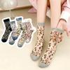 Women Transparent Fashion Crystal Silk Socks Soft Mid Tube Casual Ultra-thin Breathable Flower Summer Colorful