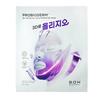 BIO HEAL BOH | Probioderm 3D Lifting Full Face Tension Gel Mask Sheet 23g*5pcs, Увлажнение, Корейская косметика, Kbeauty, образец