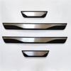 Для SEAT ATECA KH7 FR X-Perience 2016 2017 2018- Автомобильные Накладки на Пороги Scuff Plate Bar Нержавеющая Сталь Педаль Приветствия Защита Аксессуары
