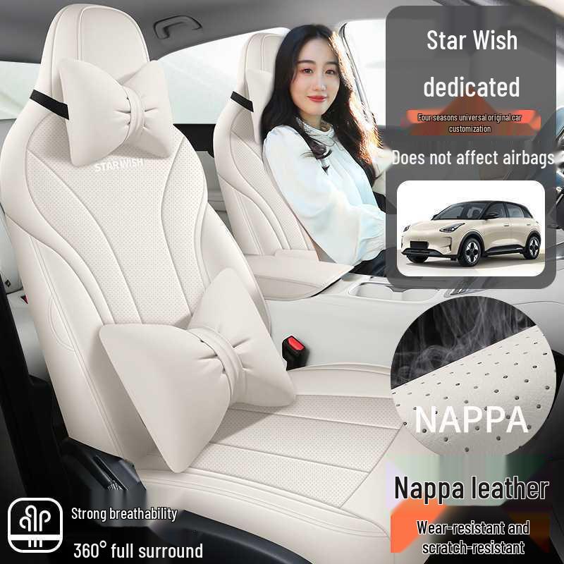 Geely Vision All-Season Full Surround Seat Covers – Universal Fit for Interior Upgrade