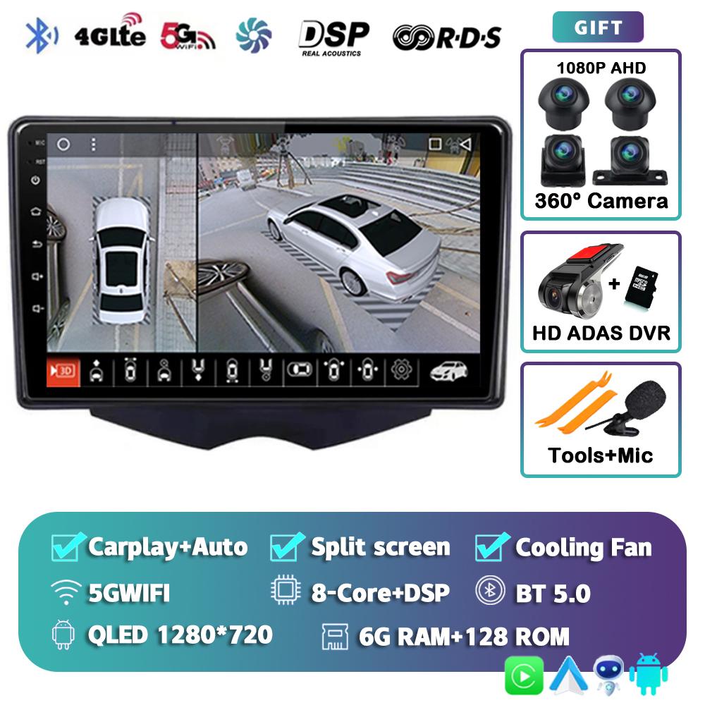 Android 14 Wireless Carplay Auto Car Radio For Hyundai Veloster FS 2011-2017 GPS Navigation Multimedia Video Player Stereo Audio