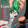 Многофункциональные плоскогубцы для зачистки и резки проводов из нержавеющей стали 8 в 1 для электриков