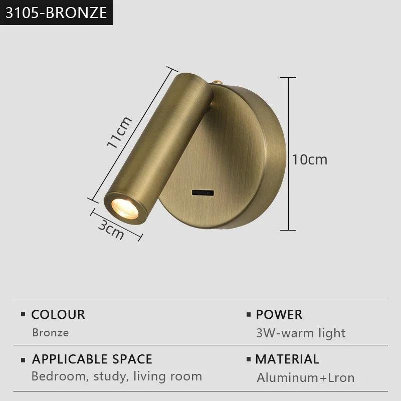 Creative LED Wall Lamp Adjustable Rotation At 350 Degrees Modern Minimalist Wall Lamp Living Room Corridor Bedside Reading Light