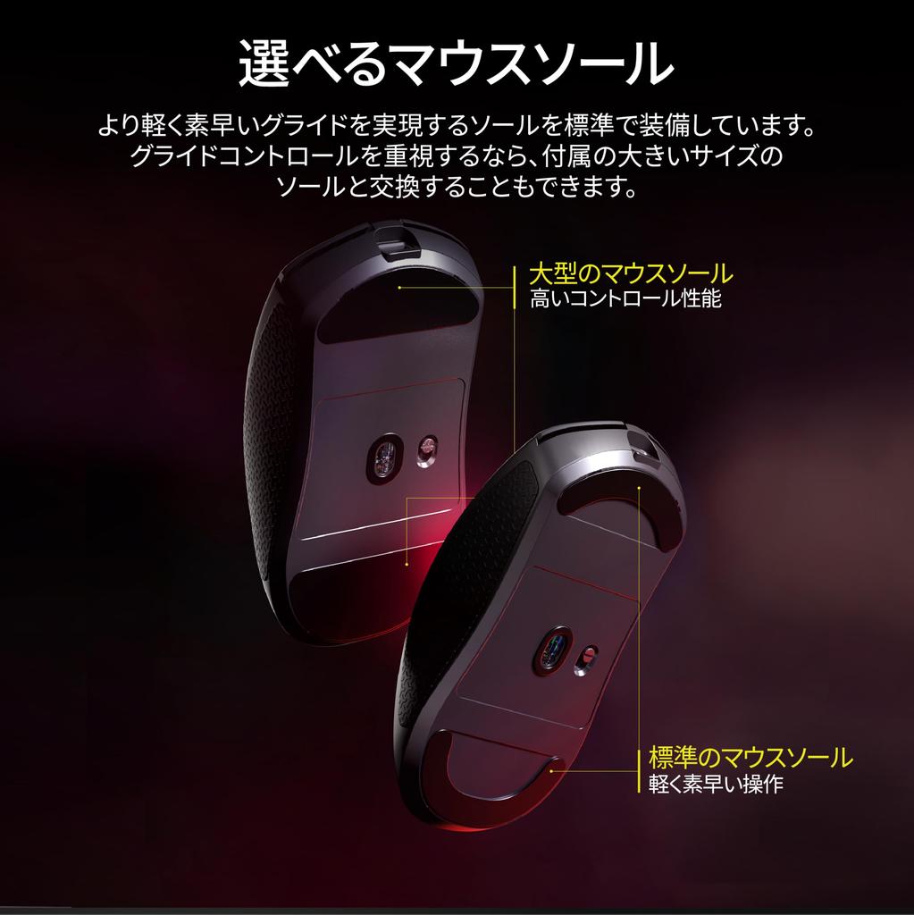 CORSAIR SABRE V2 PRO Ultralight Wireless FPS Gaming Mouse Up To 70 Hours of Battery Life Black – 36g, 33,000 DPI, 8,000 Hz, – CH-931G000-WW