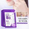 Маска серии Vitamin Moisturizing Repair B3 Увлажняющая и увлажняющая маска Увлажняющая и увлажняющая маска