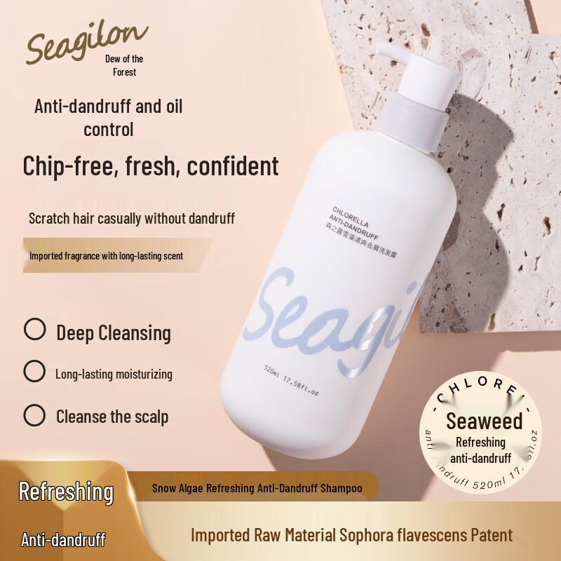 Seagilon Освежающий шампунь против перхоти