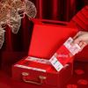 Золотой свадебный и помолвочный подарочный набор коробок для наличных и ювелирных изделий