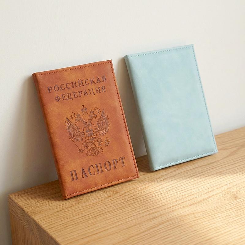 1 шт. Россия Персонализированные RFID-блокирующие гравированные обложки Паспорт Подарок Держатель российского паспорта Многофункциональный