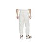 Nike Однотонные спортивные брюки с вышитым логотипом, мужские брюки цвета слоновой кости и белого цвета DQ4258-072