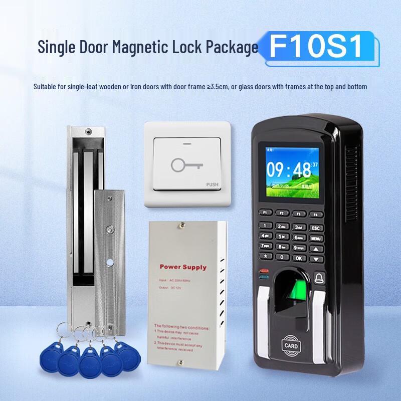 Realand F10S1 Fingerprint Access Control Kit CN plug (adapter included)