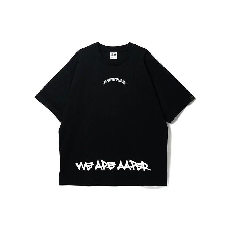 Li-Ning Мужская футболка X Aape BadFive с графическим принтом, свободный крой, 'Черная', AHSR751-1