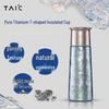 TAIC Титановая термобутылка для чая и воды