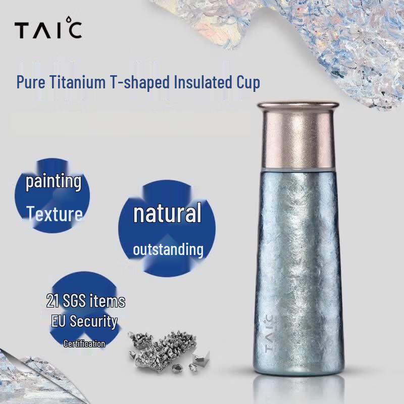 TAIC Титановая термобутылка для чая и воды