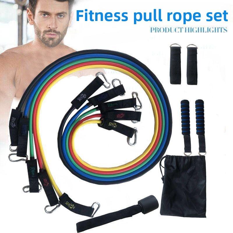 TPE11-Piece Set Tension Belt Rope Elastic Fitness Tension Device 100/150 Pounds Home Fitness Equipment Model 0220 Body Beauty