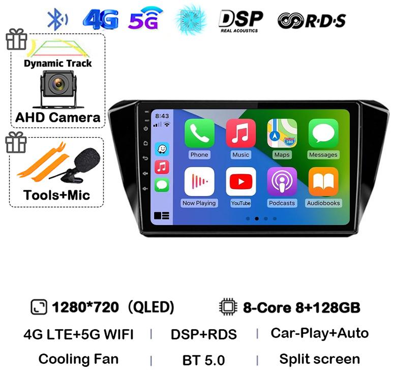 Автомагнитола Android 14 с Auto Carplay для Skoda Superb 3 2015 2016 2017 2018 2019 Мультимедийный стерео видеоплеер GPS 4G WiFi DSP BT