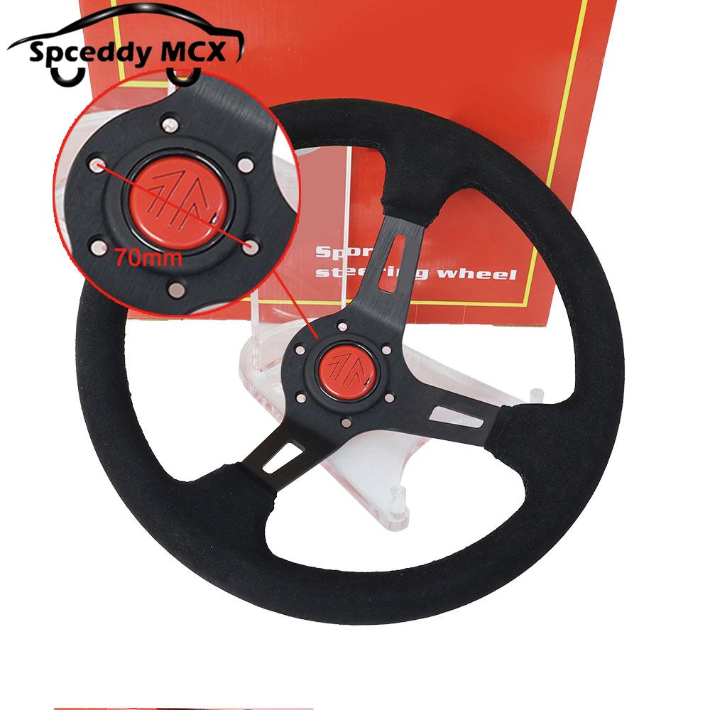 13.5inch 335mm Racing Steering Wheel Suede Deep Dish Car Sports