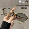 Передовые Эллиптические Оправы Фотохромные Очки для Близорукости Очки Защищающие от Синего Света Оптические Очки по Рецепту от 0 до -4.0
