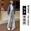 Cloud Lazy Glutinous Rice Pants Women's Autumn New Loose High Waist Drape Casual Wide-leg Pants Mopping Casual Pants