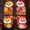 Three-dimensional Snake Year Door Stickers Traditional Window Sticker Snake Sticker  Room