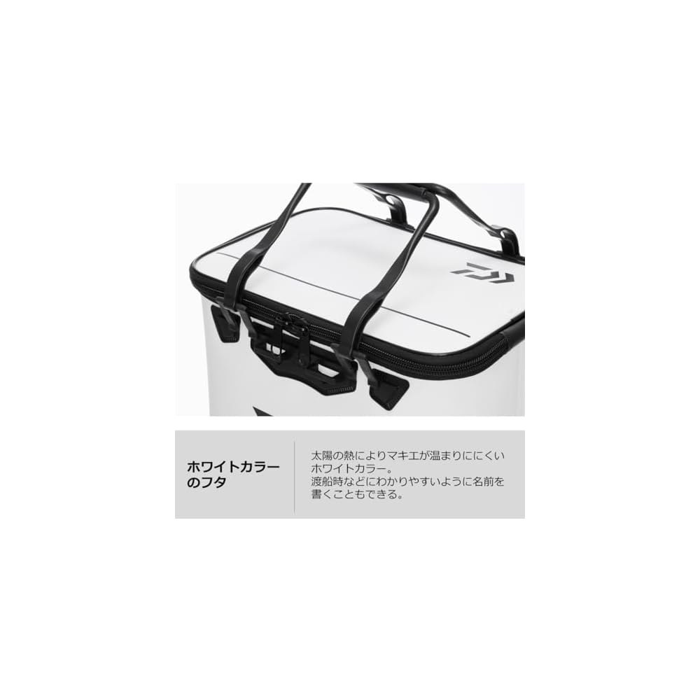 Daiwa Iso Bakkun H33(K) Black Fishing Tackle Box Waterproof Durable Storage Container