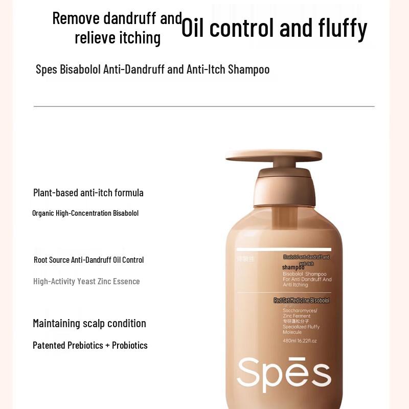 Spesspes Bisabolol Anti-Dandruff & Anti-Itch Shampoo