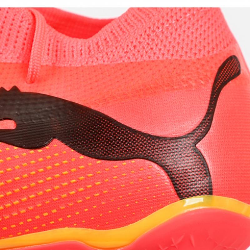 Puma Будущее 7 Матч Fg Ag