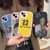 Популярный певец C-Central C-Cee Музыкальный чехол для телефона Для iPhone 16 15 14 13 12 11 Pro Max Plus Кожаный мягкий чехол