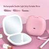Portable LED Folding Makeup Mirror with 5X Magnification - Rechargeable Beauty Mirror and Perfect Gift.
