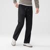 Men's Loose Straight-Leg Casual Workwear Pants