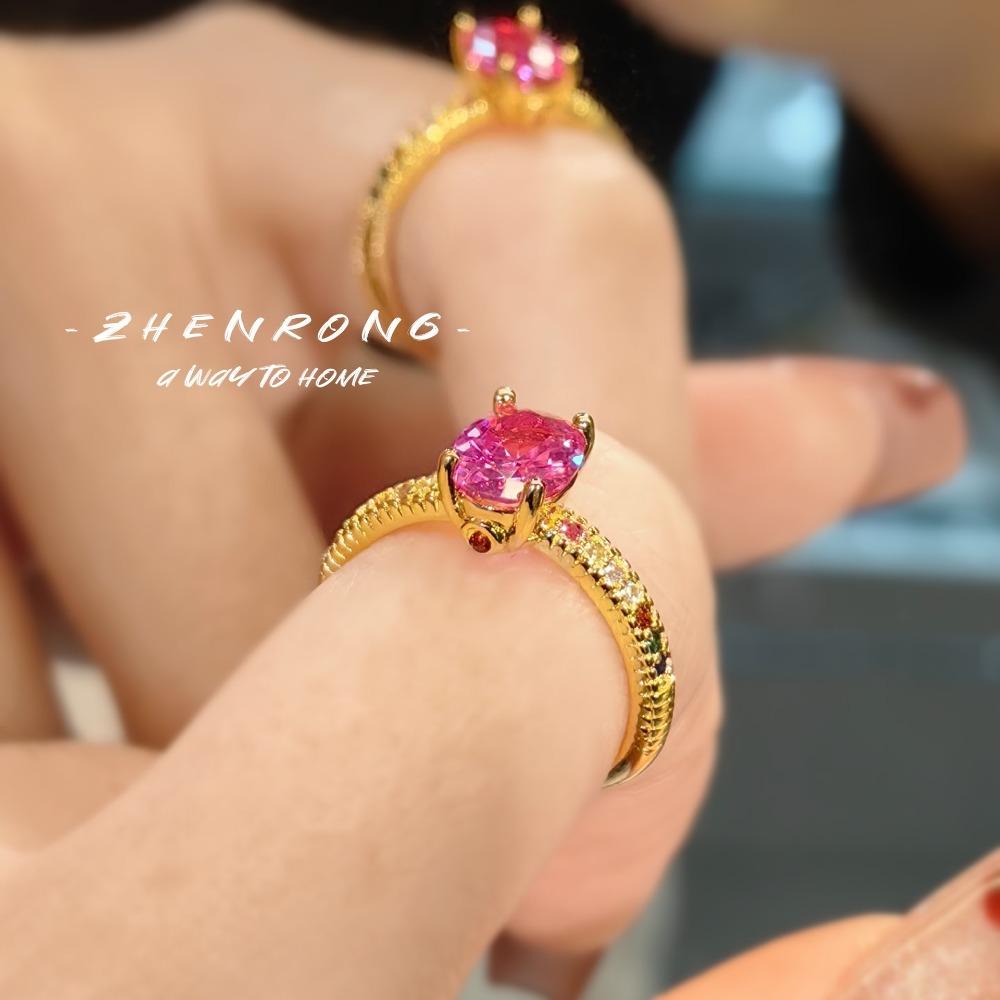 Pink Ruby Open Ring Vintage French Inspired Womens Mid Century Elegant Index Finger Jewelry