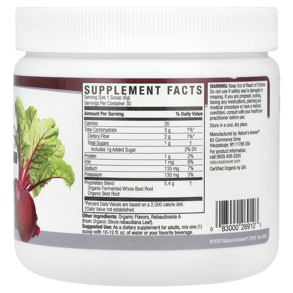 Nature's Answer Natural Beet, Cherry, 6.34 Oz (180 G)