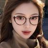 Men'S And Women'S Fashion Photochromic Myopia Glasses  New Retro Metal Cat-Eye Glasses Blue Light Blocking Myopia Glasses