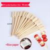 Набор бамбуковых шпажек с съедобной рисовой бумагой