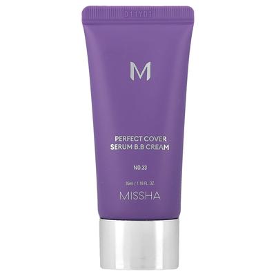 Perfect Cover Serum BB Cream, Оттенок 33 Загар, 35 мл (1,18 жидких унций)