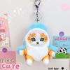 Милая плюшевая игрушка в виде акулы, кота, мультяшная кошечка, мягкая кукла, брелок для ключей, автомобильный брелок, сумка, декор, подарок другу