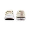 (ТД) Converse Chuck Taylor All Star Easy On Кожаные 'Белые' Детские A06799C