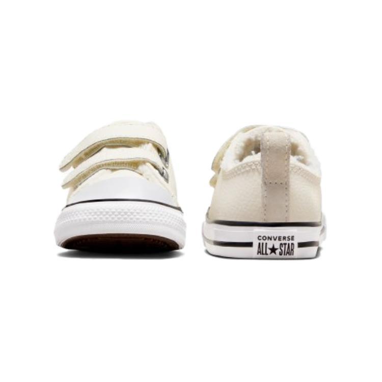 (ТД) Converse Chuck Taylor All Star Easy On Кожаные 'Белые' Детские A06799C