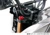 Алюминиевая крышка вилки KITACO (красный) Z125 ПРО (BR125H) 500-4030720