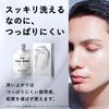 BULK HOMME THE FACE WASH 100g Foaming Facial Cleanser Men's Dense Foam Moisturizing