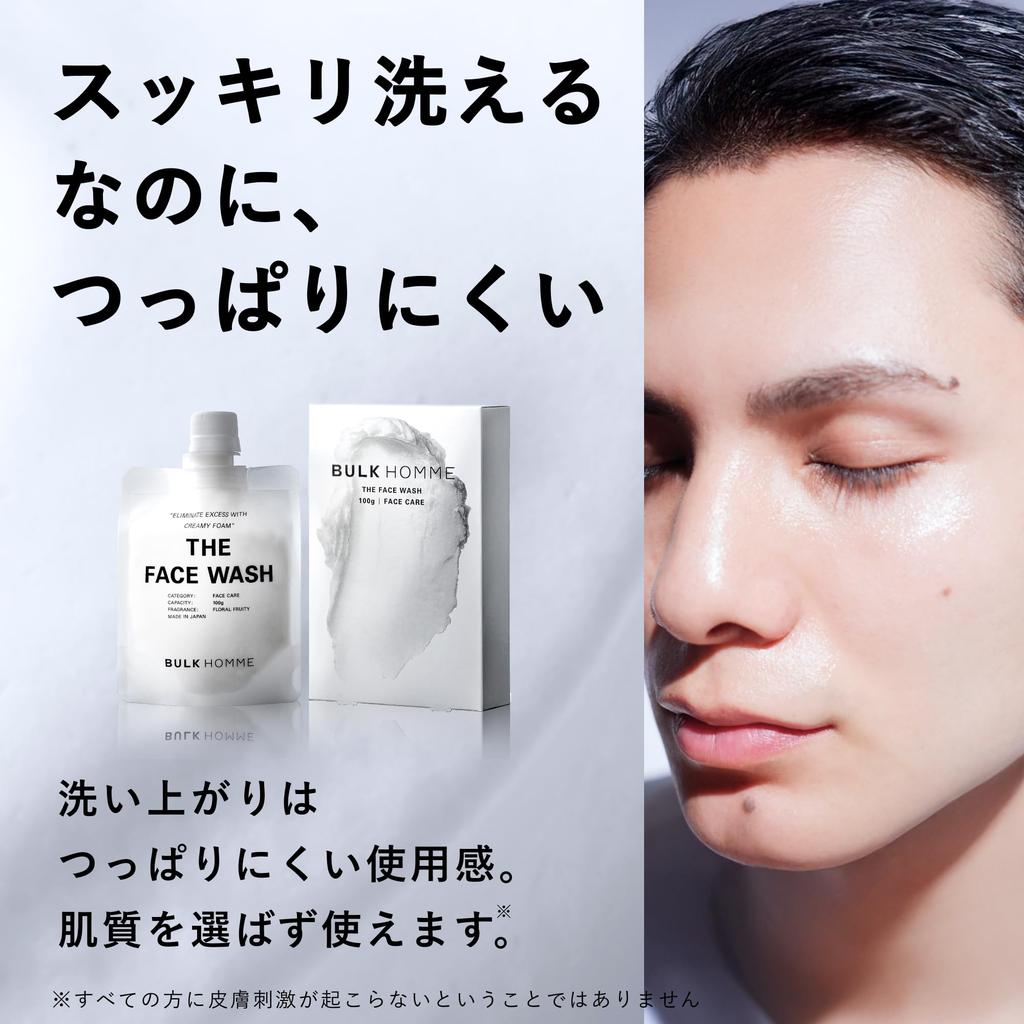 BULK HOMME THE FACE WASH 100g Foaming Facial Cleanser Men's Dense Foam Moisturizing
