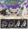 Scale Game Cabinet Collection Set of 4 Gacha Gacha Capsule Toy 1/24 [complete Types]
