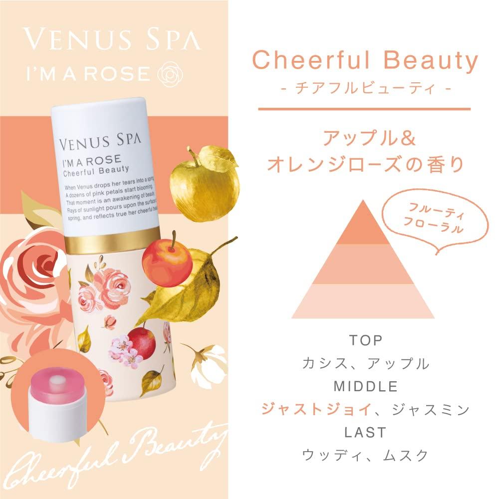 Venus Spa Парфюм Веселый Освежающий Фруктово-Цветочный 5г Стикер, Красота, Аромат,